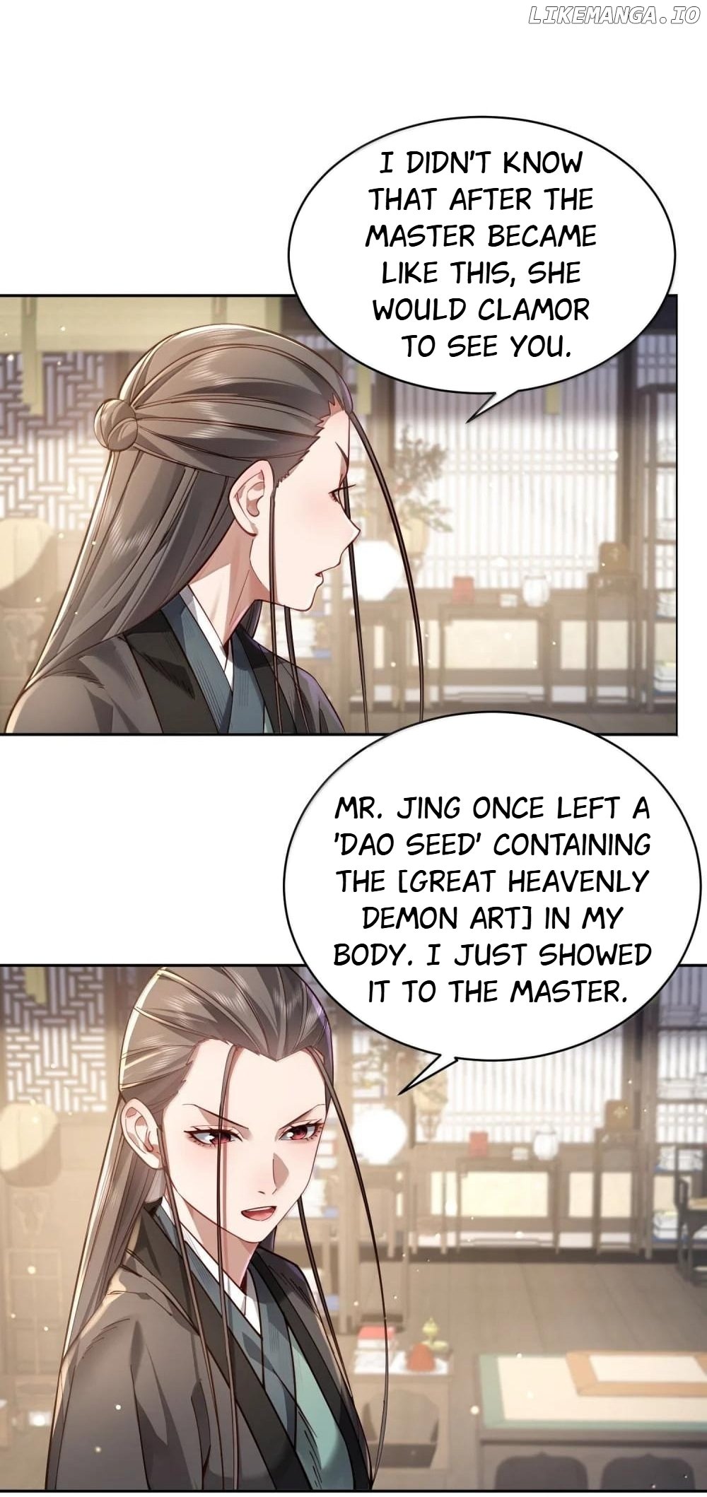 It’s Just Fortune-Telling. How Did the Nine-Tailed Demon Emperor Become My Wife? Chapter 50 - page 5